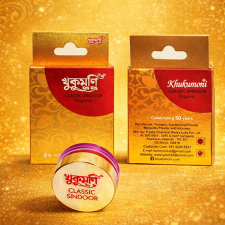 Khukumoni Classic Organic Maroon Dust